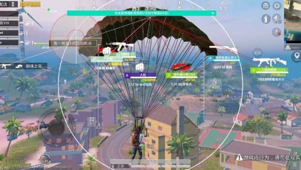 和平精英辅助《神兵》全新版本稳定奔放！