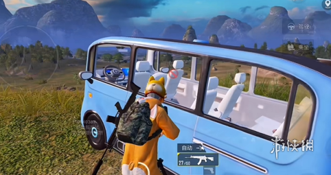 和平精英紫色的标是什么