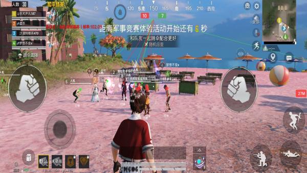 和平精英外挂【独行者】回归